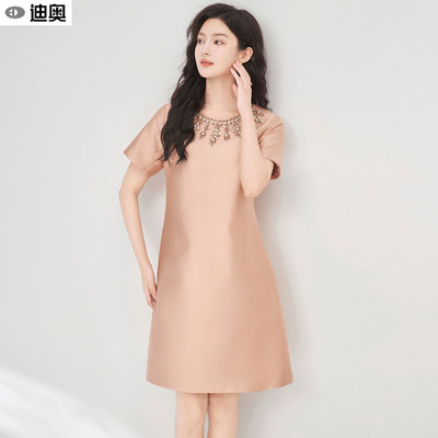 迪奥高端优雅正式场合礼服连衣裙