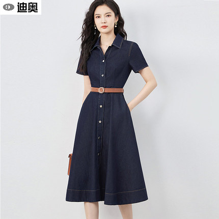 迪奥牛仔连衣裙女夏季新款短袖收腰显瘦高级感优雅气质中长款裙子