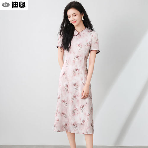 迪奥知性典雅氛围感短袖连衣裙子