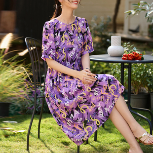 迪奥漂亮真丝连衣裙女夏2026新款 优雅减龄印花桑蚕丝中长裙子 法式