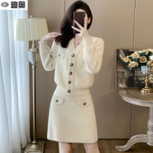 洋气短外套修身 迪奥仿水貂绒套装 女2025春秋新款 显瘦冬保暖两件套