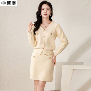 迪奥小香风水貂针织套装裙女26春秋新款高级感名媛时尚休闲两件套