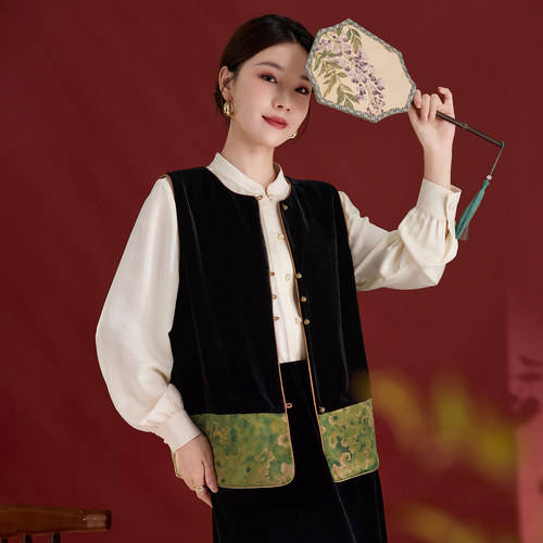 迪奥新中式香云纱拼接丝绒马甲女
