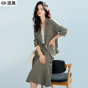 外套 迪奥2026春夏新款 女气质通勤西装 套装 半身裙职业两件套 西装