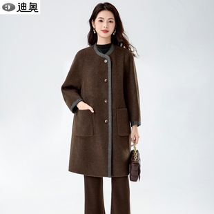 迪奥双面呢羊毛外套女25秋冬新款高品质苏丽绒两面穿休闲毛呢大衣