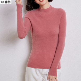 打底衣针织衫 内搭毛衣套头羊毛衫 女25修身 迪奥高品质半高领羊绒衫