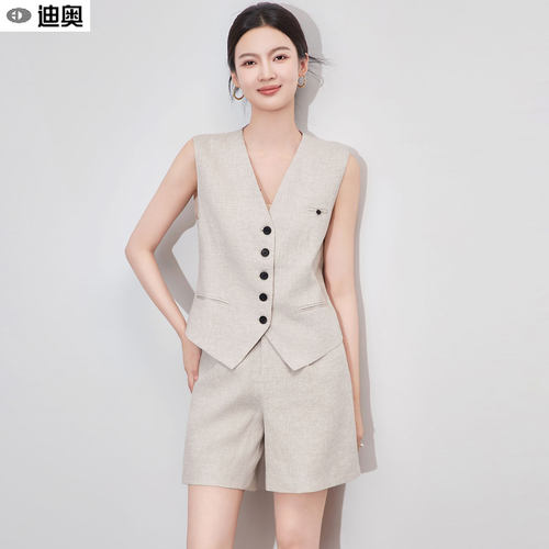 迪奥高端时尚气质显瘦两件套装女