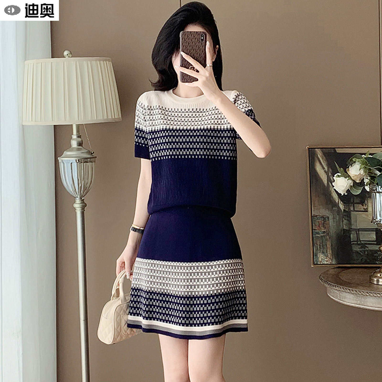 迪奥时尚通勤休闲显瘦两件套装女