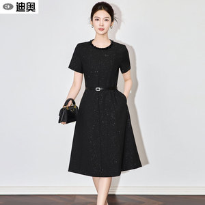 迪奥26新款高级感连衣裙女重工亮片烫银轻奢礼服中长裙气质A字裙