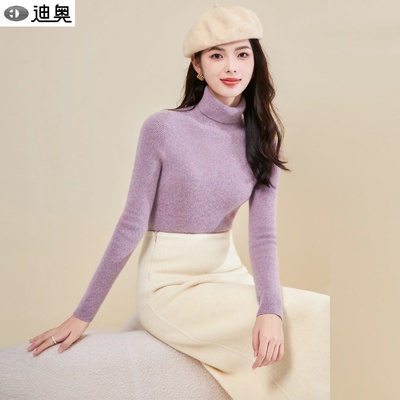 迪奥25秋冬新款高品质纯色羊毛衫