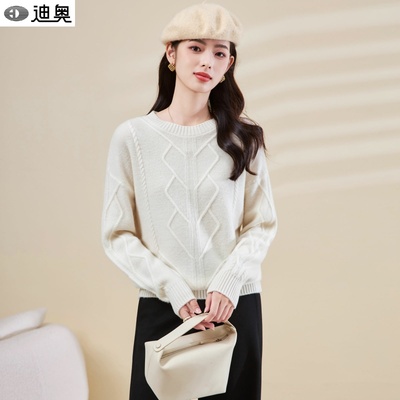 迪奥25秋冬高品质圆领套头羊毛衫