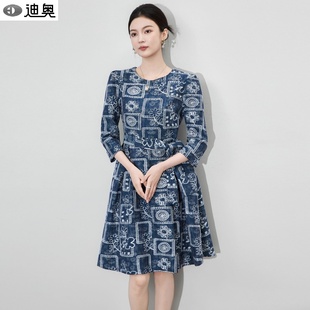 迪奥高级感轻奢名媛收腰显瘦复古提花中长款连衣裙女2025早秋新款