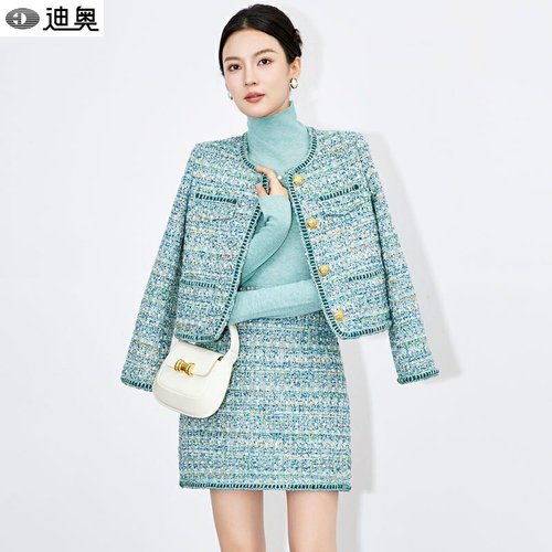 迪奥气质通勤高端时尚大牌两件套