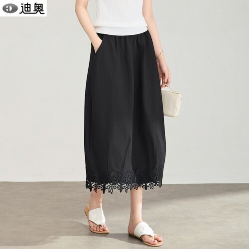 迪奥慵懒随性减龄百搭半身裙女夏
