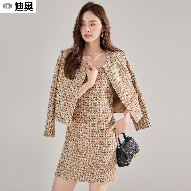 迪奥官方新品粗花呢两件套装裙