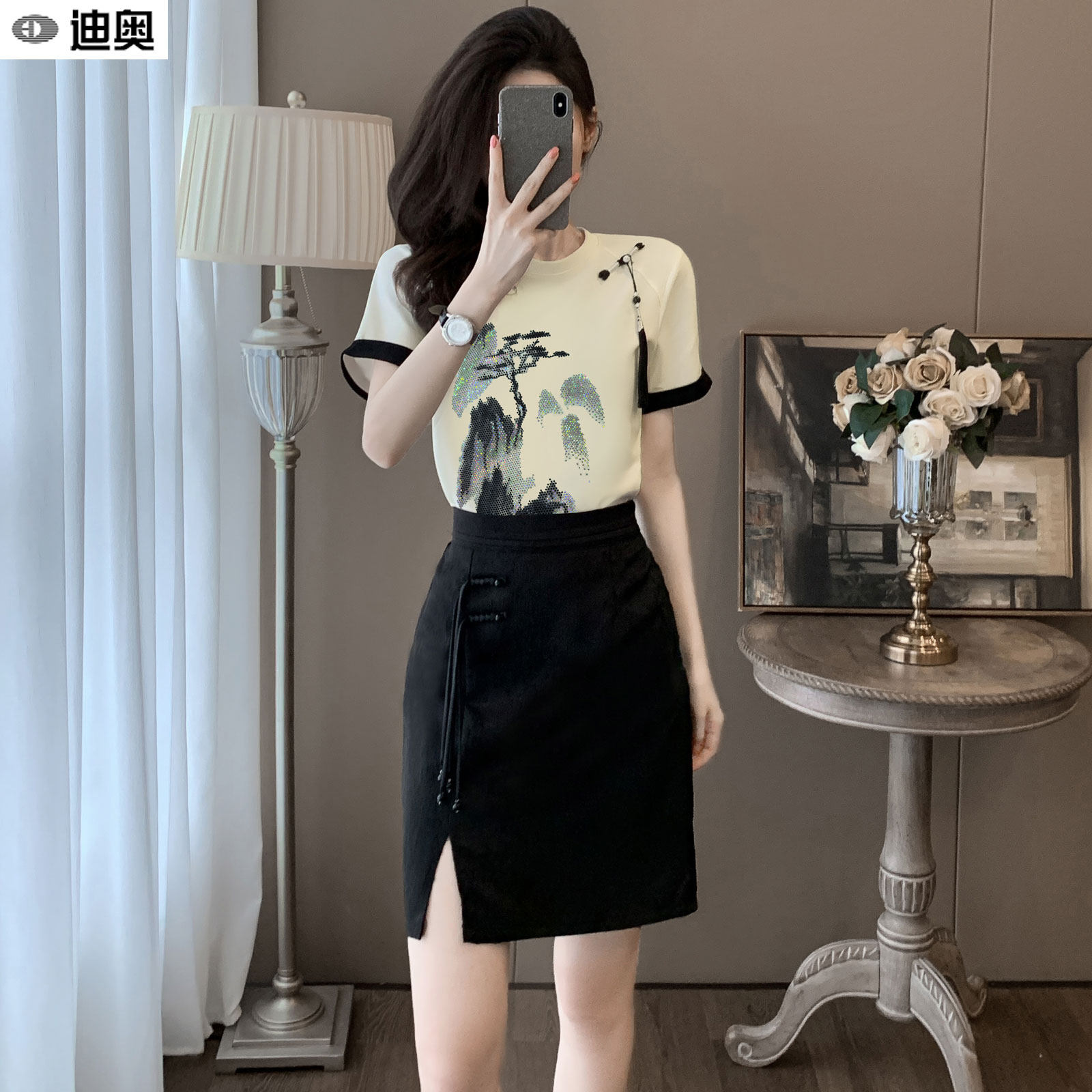 迪奥新中式短袖套装裙女夏25新款国风烫钻气质短袖显瘦包臀半身裙,女装/女士精品,时尚套装,淘宝优惠券,粉丝福利购,淘宝优惠卷