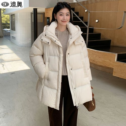 迪奥高端品牌鸭绒羽绒服外套女款