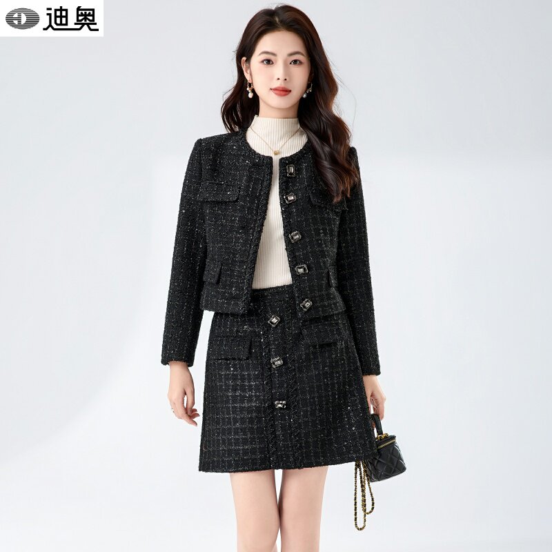 迪奥25春秋新款轻奢小香风气质亮片重工上衣外套时髦半身裙两件套,女装/女士精品,时尚套装,淘宝优惠券,粉丝福利购,淘宝优惠卷