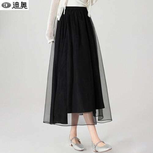 迪奥半身裙女百搭显瘦A字伞裙子