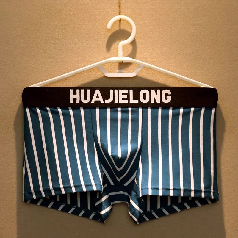 男士内裤男纯棉平角裤青年潮流个性四角短裤头男生底裤衩大码透气,女士内衣/男士内衣/家居服,男平角内裤,淘宝优惠券,粉丝福利购,淘宝优惠卷