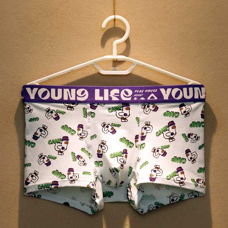 男士内裤男平角纯棉个性潮流青年学生四角短裤头男生底裤衩子透气,女士内衣/男士内衣/家居服,男平角内裤,淘宝优惠券,粉丝福利购,淘宝优惠卷