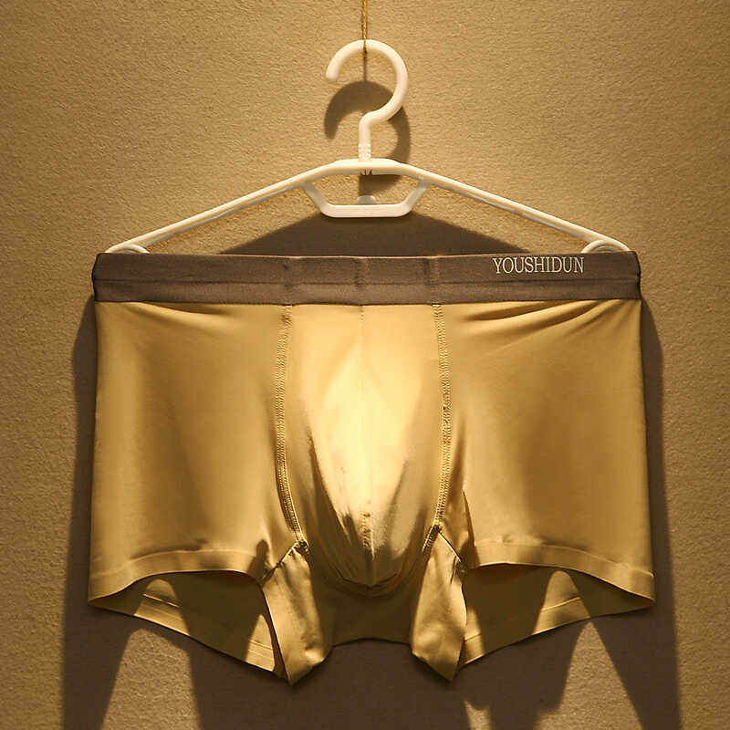 男士内裤男平角裤冰丝无痕透气薄款夏季凉爽超性感U凸四角短裤头,女士内衣/男士内衣/家居服,男平角内裤,淘宝优惠券,粉丝福利购,淘宝优惠卷