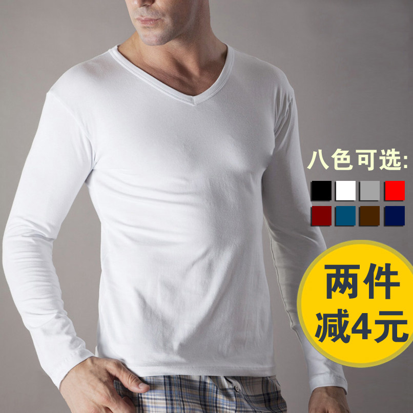 男士纯棉秋衣V领长袖上衣保暖内衣莫代尔紧身打底基础棉毛衫内衣