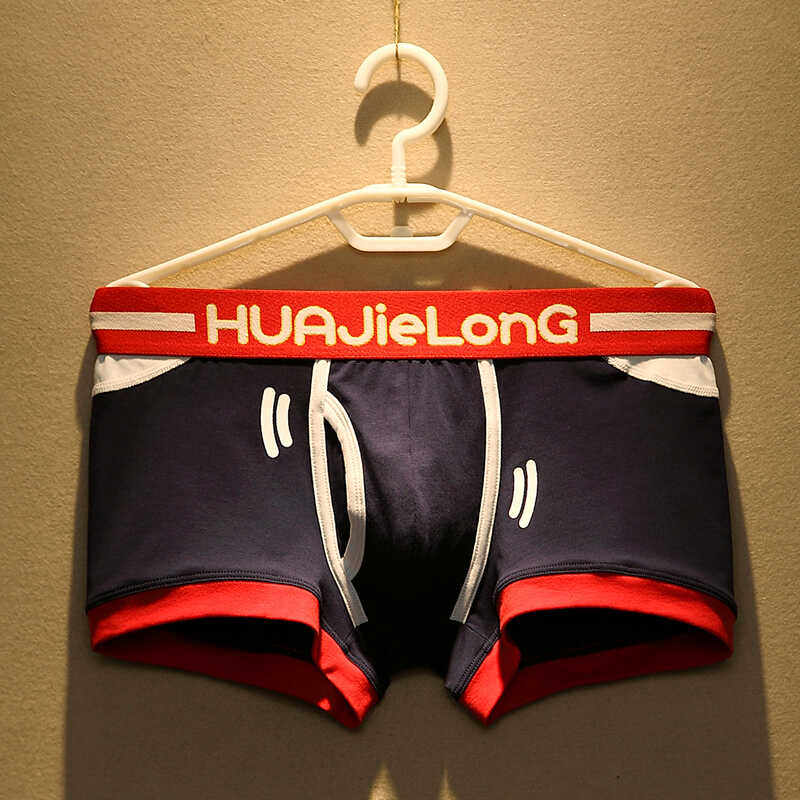 男士内裤男平角纯棉个性潮流青年学生四角短裤头透气运动大码底裤,女士内衣/男士内衣/家居服,男平角内裤,淘宝优惠券,粉丝福利购,淘宝优惠卷