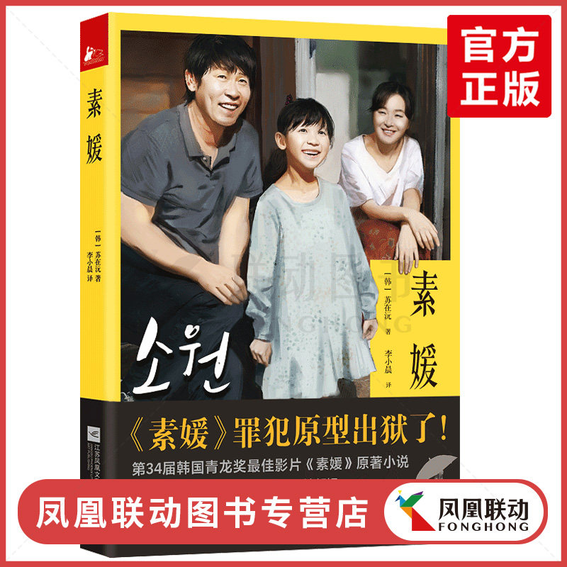 3高分入围豆瓣电影no.