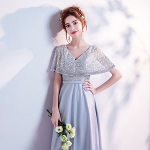 V collar heavy pearl cloak style grey dinner party stage show host dress