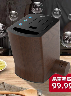 出口韩国智能消毒机刀架自动磨刀烘干一体机100-240V筷子消毒刀架