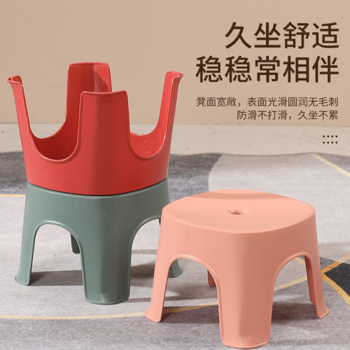 家用浴室小凳子客厅塑料简约加厚换鞋凳幼儿园成人儿童矮凳小板凳