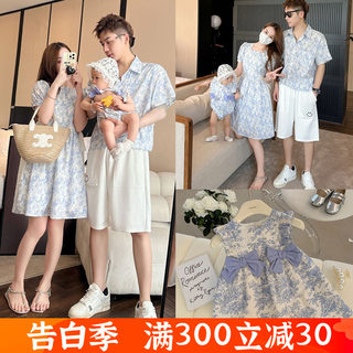 亲子装一家三口夏装碎花连衣裙蝴蝶结母女母子短袖衬衫婴儿全家装