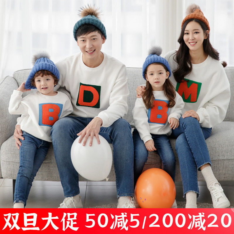 3 4인 가족을 위한 고급 부모자식 의류 가을 겨울 스웻셔츠 대형 플러스 벨벳  엄마와 아이 엄마와 딸 가족의류