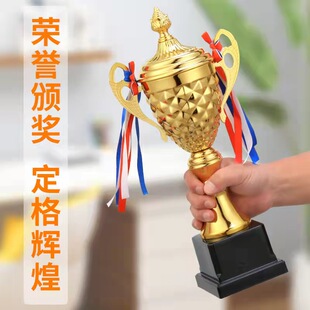 奖杯定制定做金属水晶树脂足球篮球运动会比赛高档儿童小学生奖品