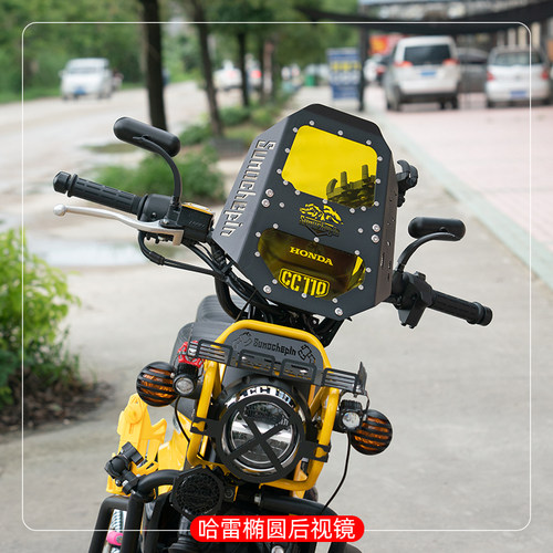 幼兽CC110反光镜NS125LA后视镜