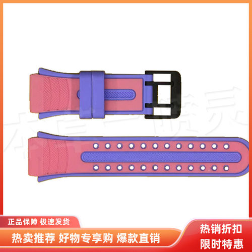 360w919原装表带p2表轴kidow921
