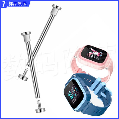 ACE-WB00表带针固定ZOWBOT螺丝杆