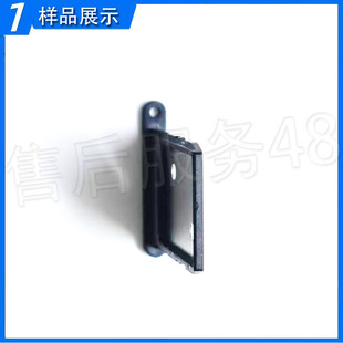 飞利浦e6810 手机卡托卡套卡槽卡盖卡芯E6810卡拖sim卡芯原装配件