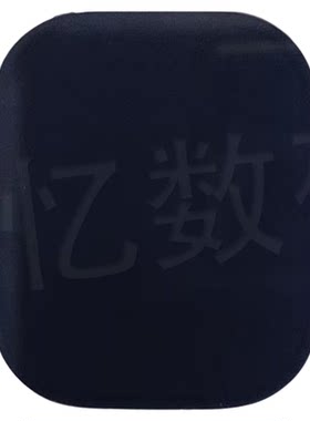 m12/m12p/m53/m53p/m9u屏幕配件