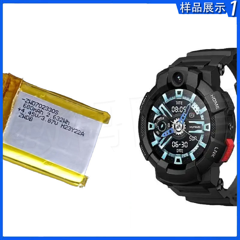 修ZWD702330S电板s6电池Sport6s图片
