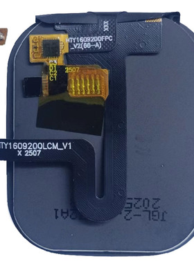 华强北xh022儿童电话手表HTY1609200LCM液晶屏幕卡托心率排线后壳