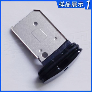 适用于联想来酷万能卡托卡槽智能儿童电话手表卡拖卡套卡芯原配件