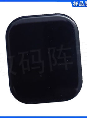 vp29手表vp09屏幕vp19触摸屏dw99