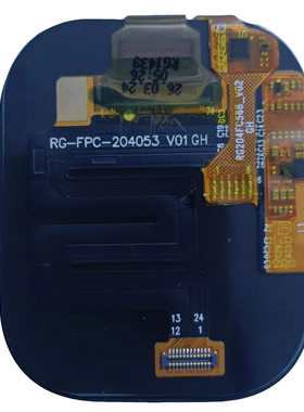 华强北s20电话手表RG-FPC-204053 VO1液晶屏幕卡托尾插排线零配件