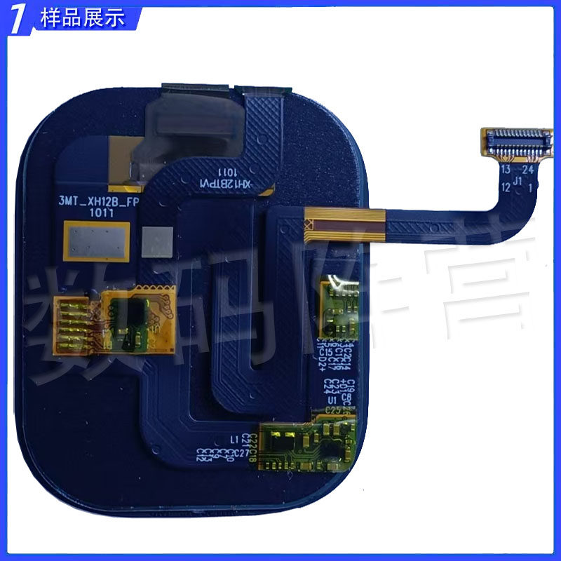 适用华强北jc02pro手表儿童电话3MT_XH12B_FPc液晶屏触摸屏零配件
