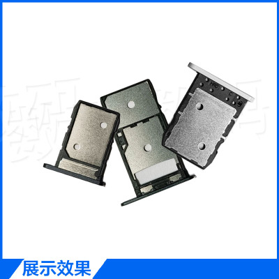 小米多亲手机多亲万能f22pro槽卡