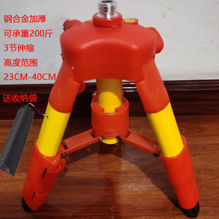 红外线水平仪支架三脚架伸缩杆激光投线仪三角架加厚升降支撑杆