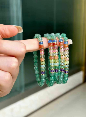 天然非洲翠直切药片珠手链手串送妈妈长辈母亲节生日礼物