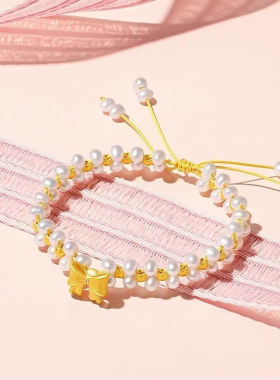 金包银黄金色手链在逃公主蝴蝶结珍珠转运珠编织手链送女友